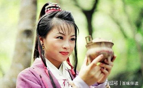 阴阳中间站演员表阿紫,阿紫的奇幻旅程