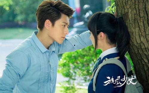 陈翔的照片旋风少女,青春活力展风采