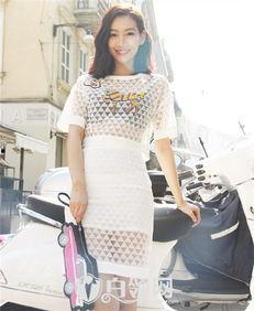 温雅个人资料  第3张