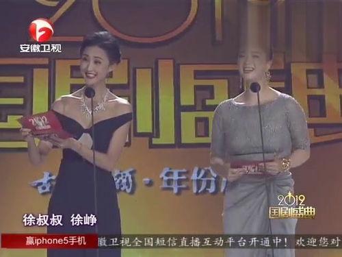 搞笑连续剧 国剧,国剧搞笑连续剧欢乐盛宴  第2张