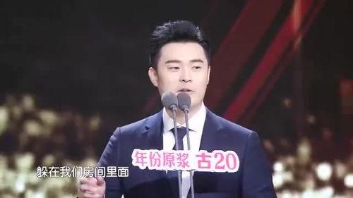 搞笑连续剧 国剧,国剧搞笑连续剧欢乐盛宴  第3张