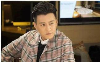 我的后半生 演员表 第3张 我的后半生 演员表 第3张