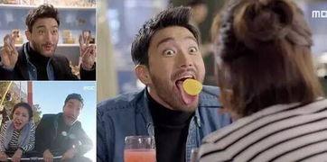 2015搞笑网络韩剧,2015年度搞笑网络韩剧盘点 第3张 2015搞笑网络韩剧,2015年度搞笑网络韩剧盘点 第3张