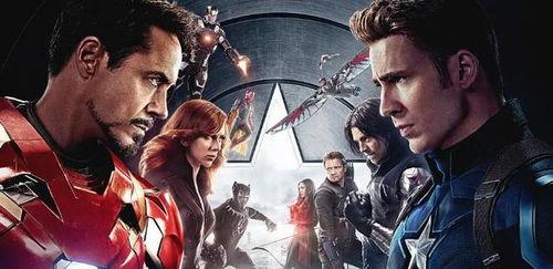 美国队长3中国演员,美国队长3中国演员风采再现  第2张