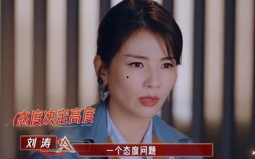 >转正(娱乐圈),明星转正背后的故事 第2张 >转正(娱乐圈),明星转正背后的故事 第2张