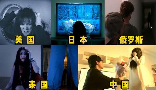 搞笑贞子的电影,贞子搞笑大逆袭  第2张