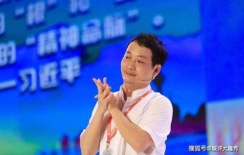 崔万志的妻子照片,美丽背后的坚韧与爱  第2张