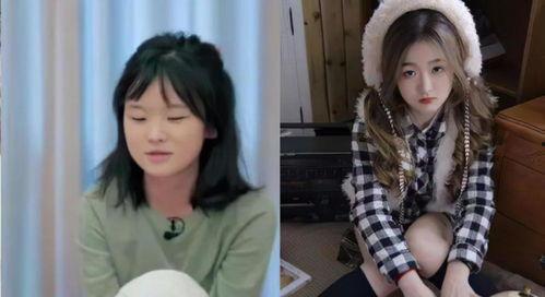 变形计网红现状,从光鲜亮丽到现实洗礼的蜕变之路 第2张 变形计网红现状,从光鲜亮丽到现实洗礼的蜕变之路 第2张