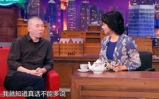 冯小刚怎么评价娱乐圈,直言不讳，一针见血  第3张