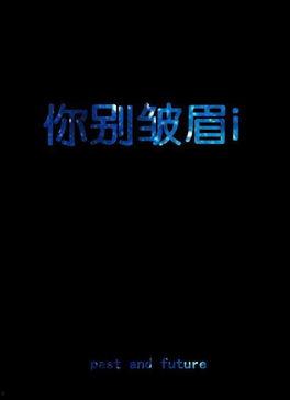 你最珍贵 创作背景,探寻“根据你最珍贵”的创作灵感之旅  第3张