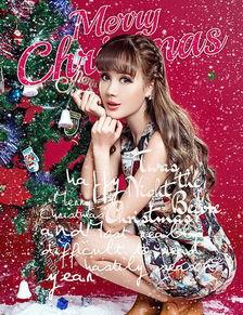 加美个人资料,个性与才华并存的璀璨人生  第2张