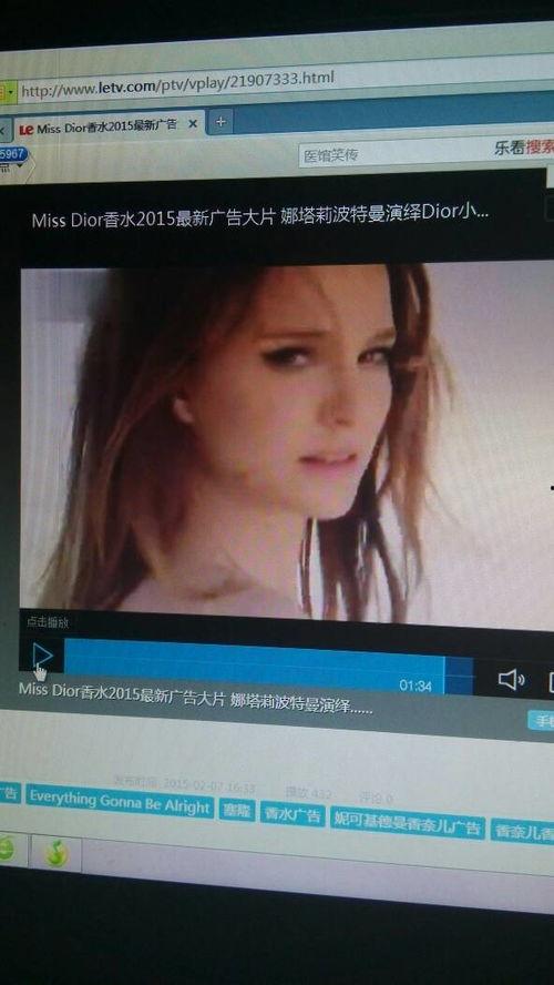 dior我仍是我背景乐,探寻“我仍是我”的时尚哲学  第3张