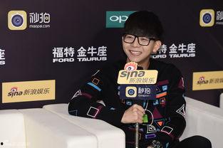 新浪娱乐 微博,娱乐圈最新动态一网打尽！  第3张