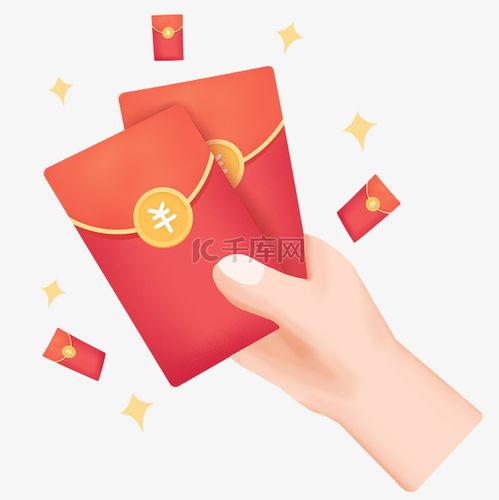 发红包照片,见证友谊与喜悦的温馨瞬间”